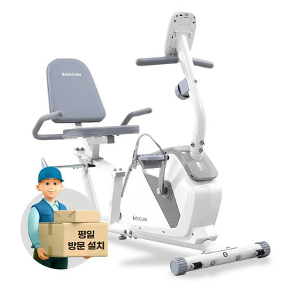 Vélo d'appartement semi-allongé Cadence Confort